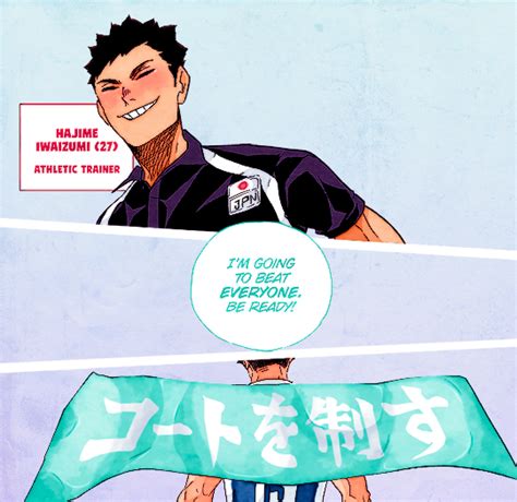 does karasuno beat aoba johsai.